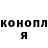 КЕТАМИН VHQ The Paxr