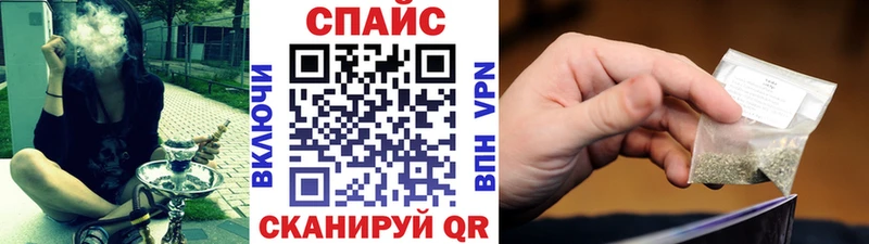 Купить где  Луховицы  БУТИРАТ BDO 