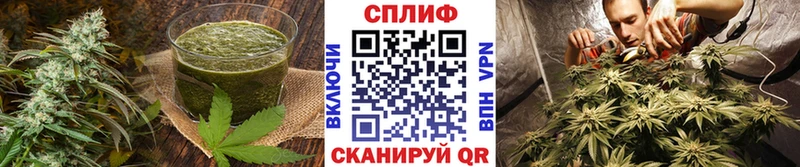 Купить  Луховицы  Еда ТГК марихуана 