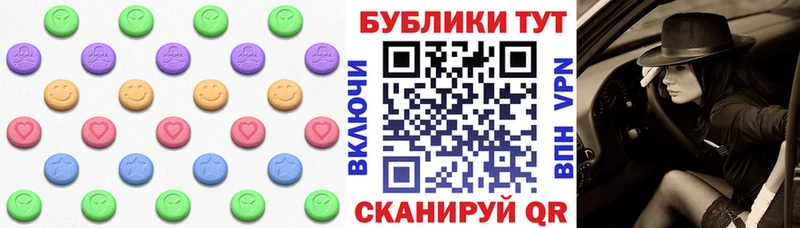 Купить закладки  Луховицы  ЭКСТАЗИ Punisher 