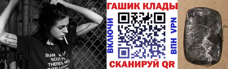 Купить  Луховицы  ГАШ Ice-O-Lator 