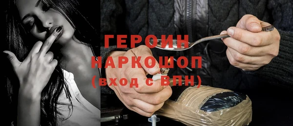 СК Володарск
