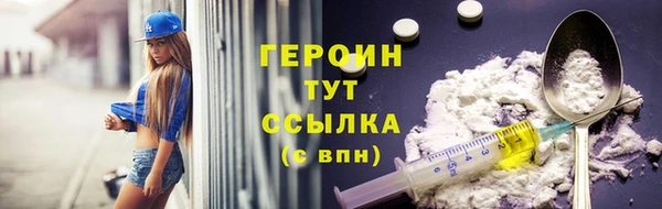 СК Володарск
