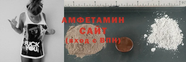 СК Володарск