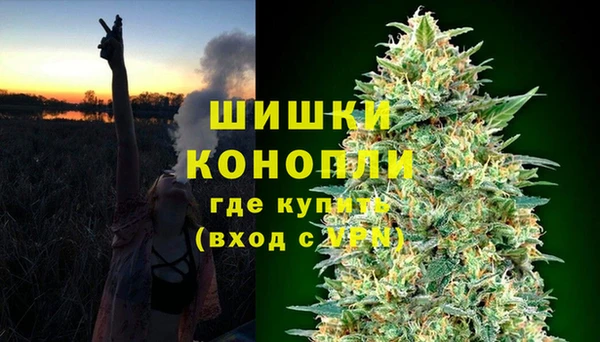 прущие крисы Волосово