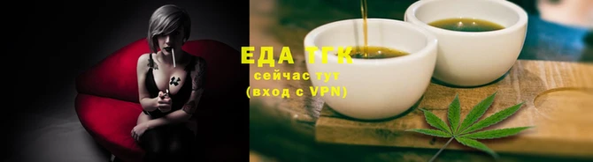 прущие крисы Волосово