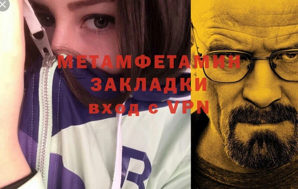 СК Володарск