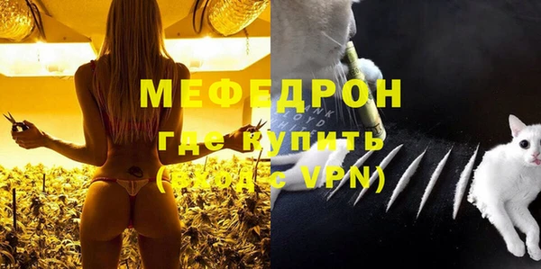 прущие крисы Волосово