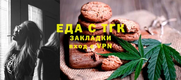 прущие крисы Волосово