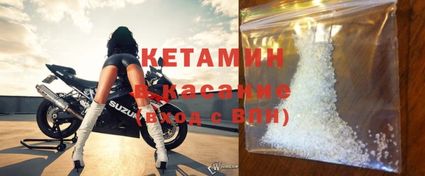 прущие крисы Волосово