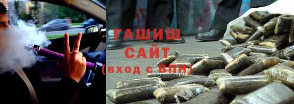 СК Володарск