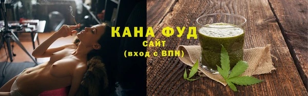 трава Вязники