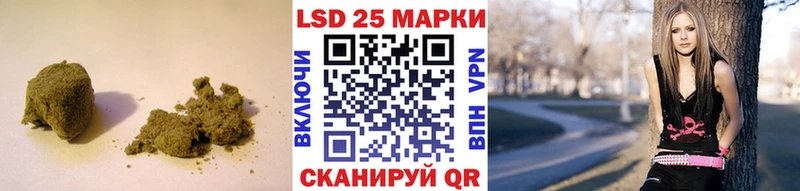 ЛСД экстази кислота  Купить закладки  Луховицы 