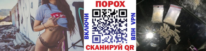МЕТАМФЕТАМИН винт Луховицы